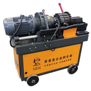 Semi-<strong>automatic</strong> Cnc Copper Iron Aluminum Pipe Tube Screw <strong>Thread</strong> <strong>Rolling</strong> <strong>Machine</strong> Price - Product Image 4