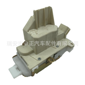 Actuador de Cierre Centralizado de Puerta Ford Mondeo DLA-0100 Trasero Izquierdo 2004-2006 Botón de Plástico - Product Image 2