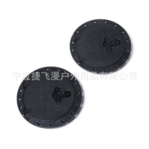 Kayak Individual para 3 Personas, Material de Casco de PVC para Ríos, Garantía de 1 Año, con Accesorio de Escotilla Redonda Abatible de 8 Pulgadas - Product Image 2