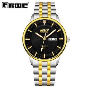 Bosck watch original price Clearance