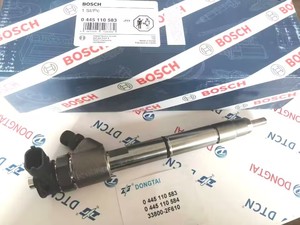 Nuevo Inyector Common Rail Diésel DELPH1 0445110583 0445110584 338002F610 33800-2F6100 para Motores D4HB/D4HA Camión ABG - Product Image 3