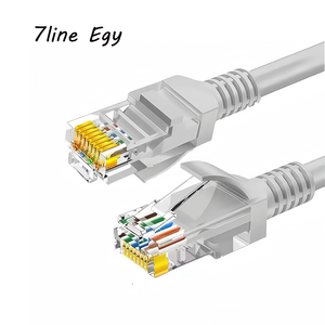 Câble Ethernet haute vitesse Egygold 7wire 12M, câble LAN, garantie 12 mois, cordon réseau, routeur, ordinateur - Product Image 1