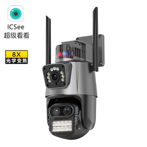 ICSee Outdoor Triple Lens 8x Zoom WiFi HD PTZ <b>Camera</b> 8MP Night Vision Home Security Surveillance <b>IP</b> Cam - Product Image 1