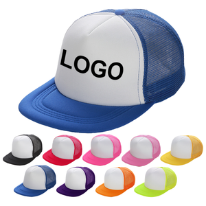 Gorras de Béisbol Personalizadas con Logotipo, 5 Paneles, Malla Deportiva, Bordado Común, Unisex, Ajustables, Modelo 0717 - Product Image 1