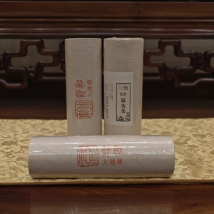 Wholesale and customized moxa sticks high-quality moxibustion sticks ancient <strong>Chinese</strong> moxibustion conditioning mugwort sticks - Product Image 6
