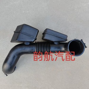 Tubo de Admisión de Aire Hyundai 281402P200, Manguera de Goma y Plástico para Santa Fe, Fiesta, Renault, Pieza de Repuesto - Product Image 3