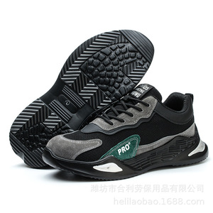 Chaussures de sécurité à embout d'acier, résistantes aux perforations, antidérapantes, respirantes, légères, pour hommes, noir kaki HLO88YD - Product Image 1