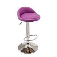 Tabouret de bar moderne en cuir avec hauteur réglable et rotation à 360 degrés pour la maison, l'hôtel, la villa, le salon et le centre commercial