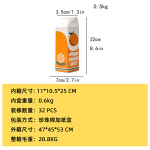 <span class=keywords><strong>Vaso</strong></span> in ceramica di frutta arancione creativo casa soggiorno ornamenti di <span class=keywords><strong>fiori</strong></span> idroponici porcellana utensili transfrontalieri - Product Image 3