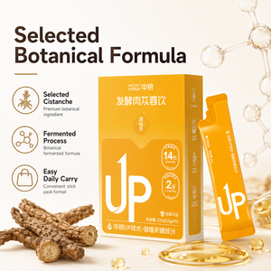 Pabrik OEM Suplemen Herbal Cair Oral Pil Tahan Lelah untuk Duduk Lama dengan Tekanan Tinggi, Meningkatkan Energi, untuk Wanita Hamil - Product Image 2