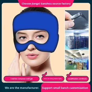 Nuevo Set de Máscaras de Gel Sólido para Ojos de Amazon, Compresa Fría y Caliente, Gorro de Gel para Uso en el Cuidado de la Salud - Product Image 2