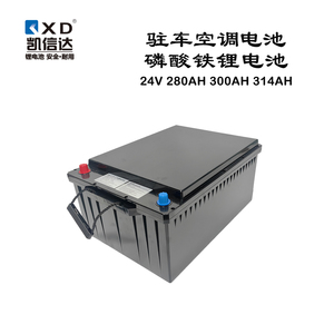 <span class=keywords><strong>2026</strong></span> kxd oem odm 24v Lifepo4-batterie חבילת הסוללה 24v lifepo4 30a 280ah סוללת ליתיום זרחן - Product Image 2