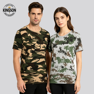 Camiseta de Camuflaje para Hombre y Mujer, Algodón Orgánico, Cuello Redondo, Corte Holgado Informal, para Actividades al Aire Libre, 190gsm, Camisetas de Verano - Product Image 1