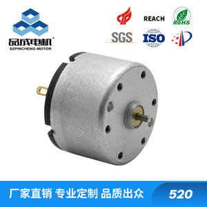 Moteur CC à balais en carbone 520 personnalisé en usine pour machine à lait de soja et mini ventilateur dédié - Product Image 5