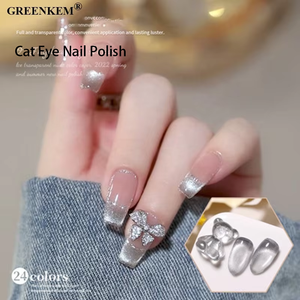 Nude Color Series Nail Gel 24Color Set Ice Transparent Crystal Cat Eye Effect para salones TPO HEMA Free Gel Nail Polish - Product Image 3