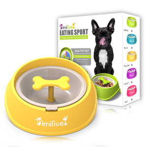 Fournitures pour animaux de compagnie/bols : Bol anti-étouffement rotatif en forme d'os pour animaux de compagnie, bol pour chien, bol pour chat, bol pour petit chien/loup - Product Image 4