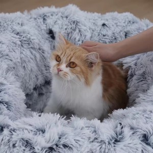 Lit pour animaux de compagnie personnalisé, résistant, avec housse amovible et lavable, fabricant de tunnels pliables et repliables pour chats en peluche - Product Image 2