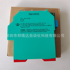 Barrera de Seguridad Pepperl+Fuchs KCD0-SD-EX1.1245 185534 DC 19-30V, Módulo para Áreas Peligrosas - Product Image 3
