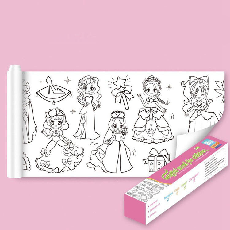 ความงาม