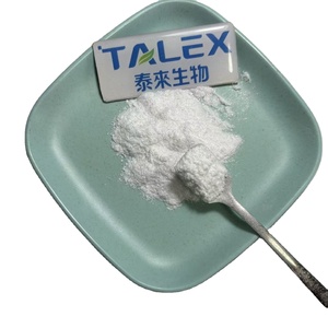 Food Grade L-<b>ergothioneine</b> <b>Powder</b> CAS 497-30-3 Cosmetic Grade l <b>Ergothioneine</b> <b>Powder</b> 99% Ergothionein - Product Image 1