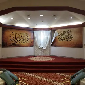 80% New Zealand Wool 20% Nylon Mosque Masjid Carpet for Prayer Room W-S101 Series Mosque Carpet Turkey