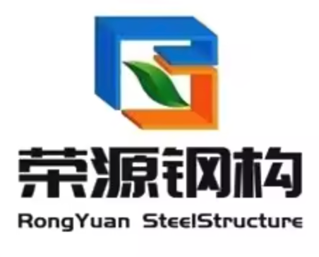 Qingdao Rongyuan Steel Structure Co., Ltd. logo