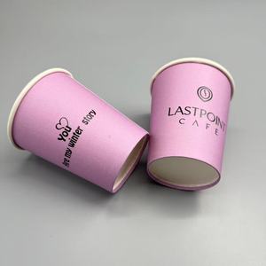 แก้วกาแฟกระดาษแบบใช้ครั้งเดียวพร้อมฝาปิด พกพาสะดวก - Product Image 1