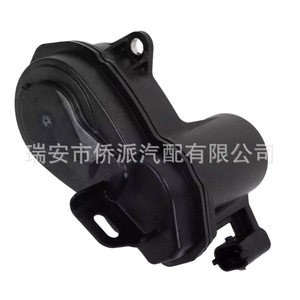 Moteur d'étrier de frein universel 13544734 PBA004 en plastique et acier pour réparation et remplacement - Product Image 3