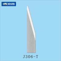 JWEI Serie Wolframkarbid Oszillierende Klinge Hochverschleißfeste Vibrationsmesser für Leder-, Schaum- und Kartonschneiden, J306-T