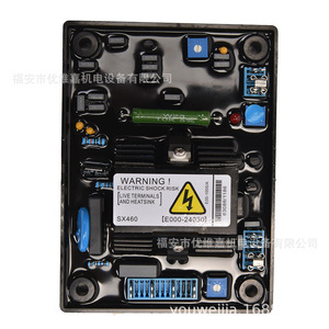 อะไหล่เครื่องกำเนิดไฟฟ้าดีเซล SX460 ตัวควบคุมแรงดันไฟฟ้าอัตโนมัติและแบบกระตุ้น AVR - Product Image 2