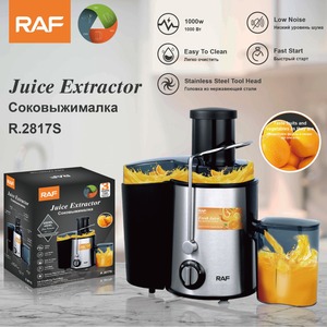 High Efficiency Stainless Steel Ginger <b>Juicer</b> Extractor Machine with 6 Blades and 1.5L Capacity for Home Use - Product Image 5