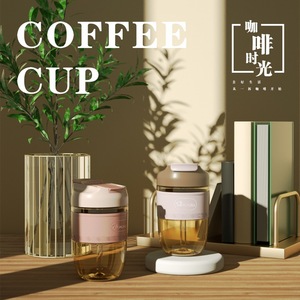 Dual Drink PPSU Water Bottle 401-500ml Lightweight Portable Straw Cup For Coffee Soy Milk Travel - Product Image 5