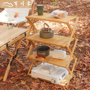 IRONDONKEY domestico <span class=keywords><strong>esterno</strong></span> Multi-strato portatile telescopico pieghevole Rack di stoccaggio da campeggio Picnic <span class=keywords><strong>tavolo</strong></span> pieghevole - Product Image 4