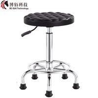 Tabourets de dessin durables en cuir PU avec patins, chaises pivotantes réglables en hauteur pour caissier, banquier de réception en usine