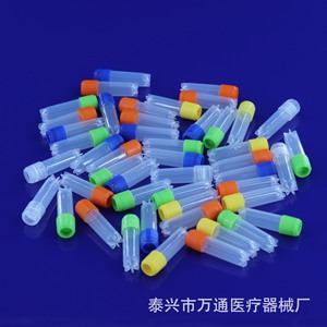 Wantong Medical 1.8ml Cryotube <b>Plastic</b> Screw Cap Sample Vial For Cryopreservation - Product Image 5
