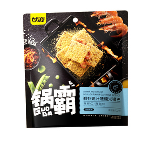 ข้าวเหนียวปรุงรส 3 รสชาติ พริก ไข่เค็ม <span class=keywords><strong>กระเทียม</strong></span>ดำ พริกกุ้งและไก่ 102 กรัม (ขายส่ง) - Product Image 3