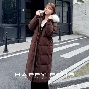 Abrigo Largo de Plumón para Mujer Happy Plus, Color Mocha, con Cuello de Piel, Capucha Desmontable, Resistente al Viento, Talla Grande, Relleno de 250g-300g - Product Image 1