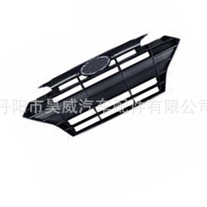 Grille avant Hyundai Elantra 19 86350-F2BA0 Compatible avec le pare-chocs avant - Product Image 1