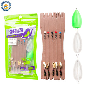 Kit de Señuelos para Pesca con Mosca Yajie, Nanobug Suit 12 #   Peces de Agua Dulce Hechos a Mano - Product Image 1