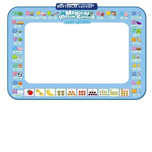 जादुई पानी ड्राइंग कपड़े बोर्ड के साथ रंगीन डूडल मैट बच्चों का खिलौना - Product Image 5