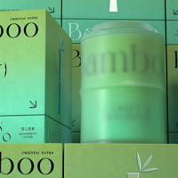Scatola di Cartone Rigido di Lusso Personalizzata Stile Bambù, Piccolo Lotti, Verde Sfumato, Biodegradabile, Ecologica, per Candele Profumate
