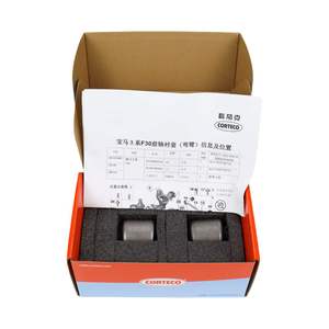 Piezas de Chasis para Auto 31106786959, Buje de Brazo Inferior Compatible con F20 F80 320i - Product Image 6