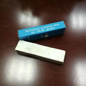 Pâte à polir Xh 150g pour machine à polir les verres de lunettes, cire non abrasive, boîte rectangulaire 11cm x 3.3cm x 2.5cm - Product Image 2