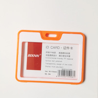 Porte-badge d'identification professionnel en plastique rigide coloré, simple face, pour personnel scolaire, sans cordon