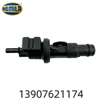 قطع غيار سيارات HEMILA 13907621174 13907637268 صمام كهربائي لعلبة الفحم النشط، صمام تنقية عادم السيارة مناسب لسيارات BMW F49 F56