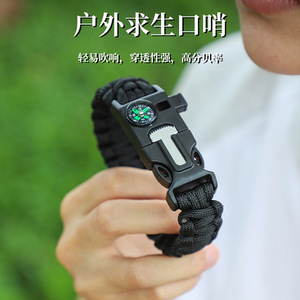 สร้อยข้อมือถักพาราคอร์ดพร้อมเข็มทิศ 260 มม. x 32 มม. อุปกรณ์ฉุกเฉินสำหรับตั้งแคมป์กลางแจ้ง - Product Image 3