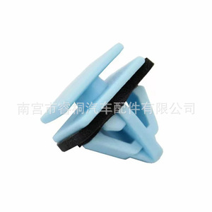 Clip de Puerta de Plástico Shuangxuan 87758-3L000 con Acolchado para Hyundai Kia Sonata, Abrazadera Delantera - Product Image 3