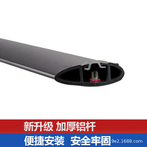 แร็คหลังคาอลูมิเนียมอัลลอย Explorer 2020-2023 พร้อมเหล็กค้ำยึดและน็อตยึด - Product Image 3