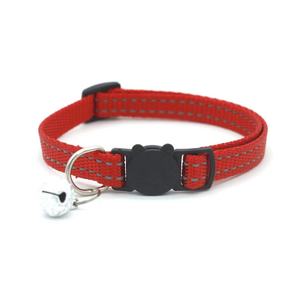 Collier de cloche réfléchissant pour animaux de compagnie, tête de chat, boucle de sécurité, collier de chien en soie réfléchissant - Product Image 5