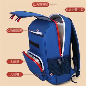 Mochila Casual Personalizada Leve e Impermeável para Crianças, Estudantes, Meninos - Product Image 6